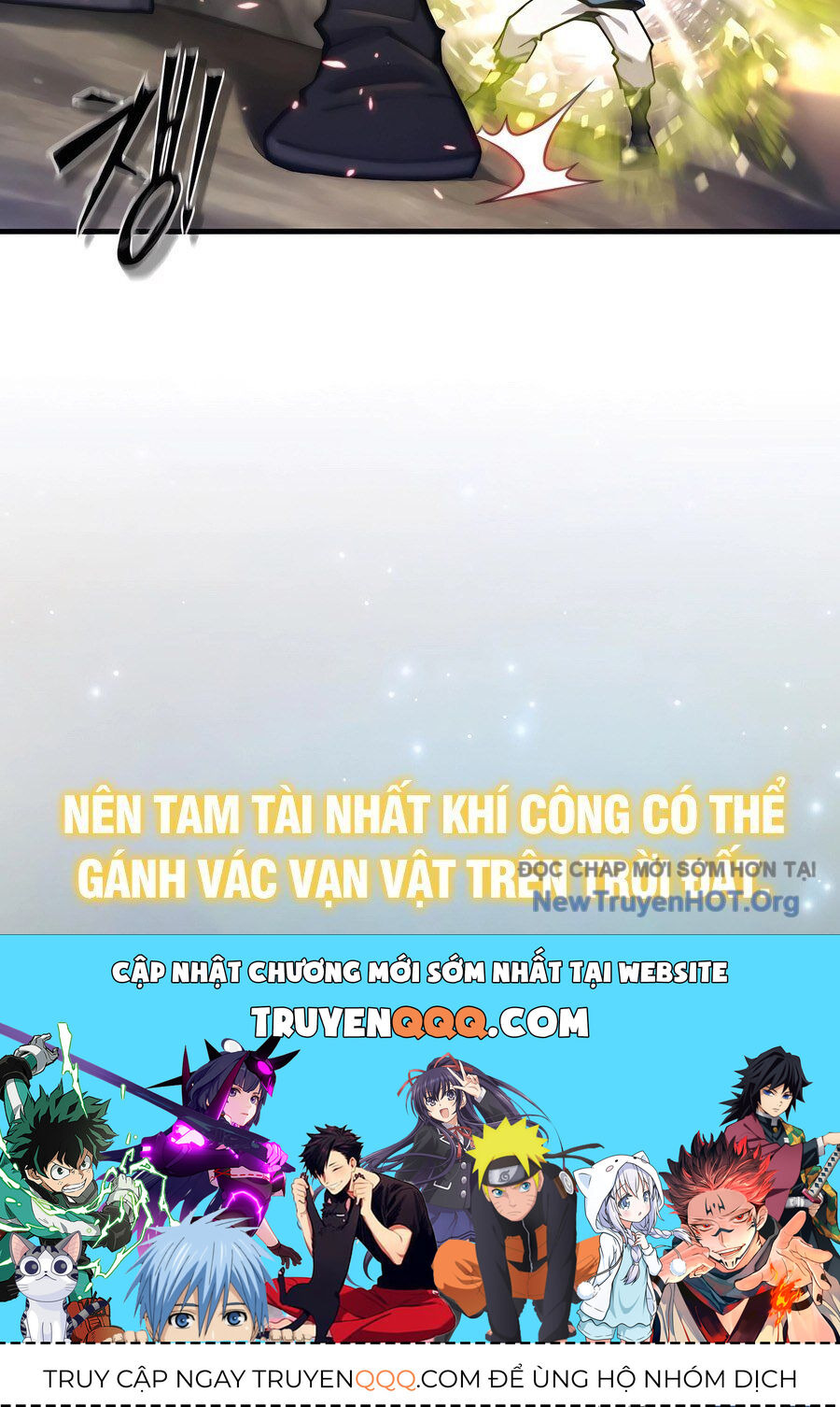Sư Tôn Của Ta Luôn Dõi Theo