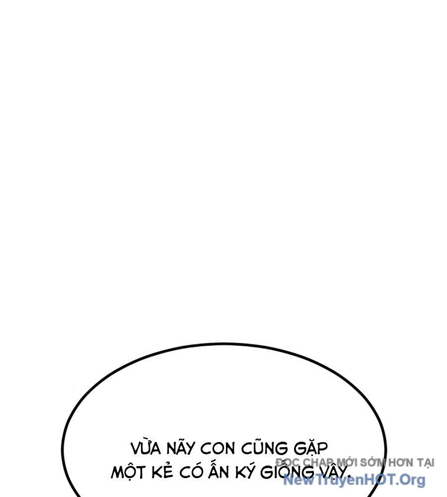 Sư Tôn Của Ta Luôn Dõi Theo