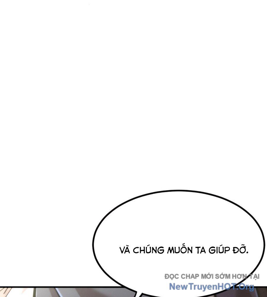 Sư Tôn Của Ta Luôn Dõi Theo