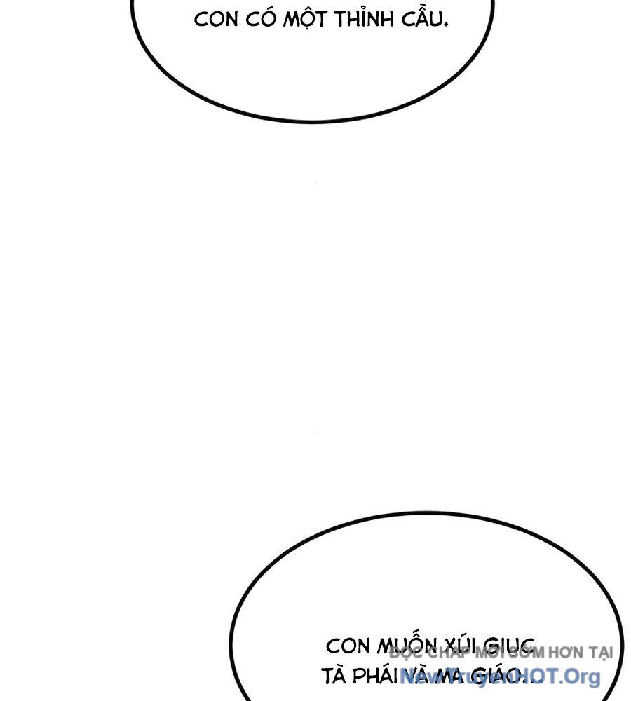 Sư Tôn Của Ta Luôn Dõi Theo