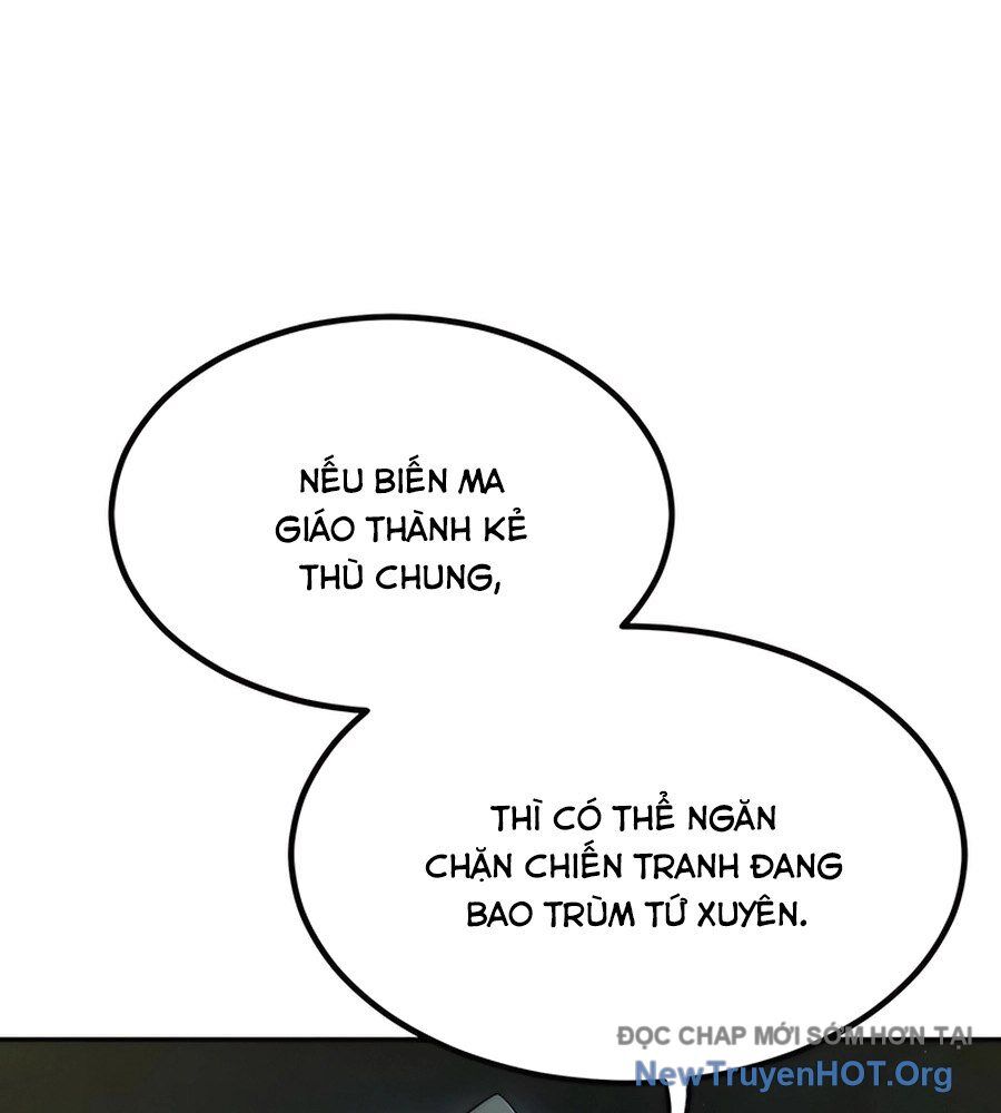 Sư Tôn Của Ta Luôn Dõi Theo