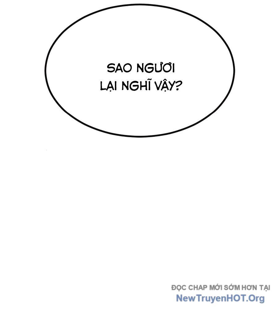 Sư Tôn Của Ta Luôn Dõi Theo