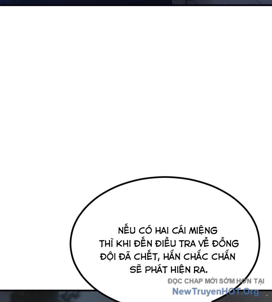 Sư Tôn Của Ta Luôn Dõi Theo
