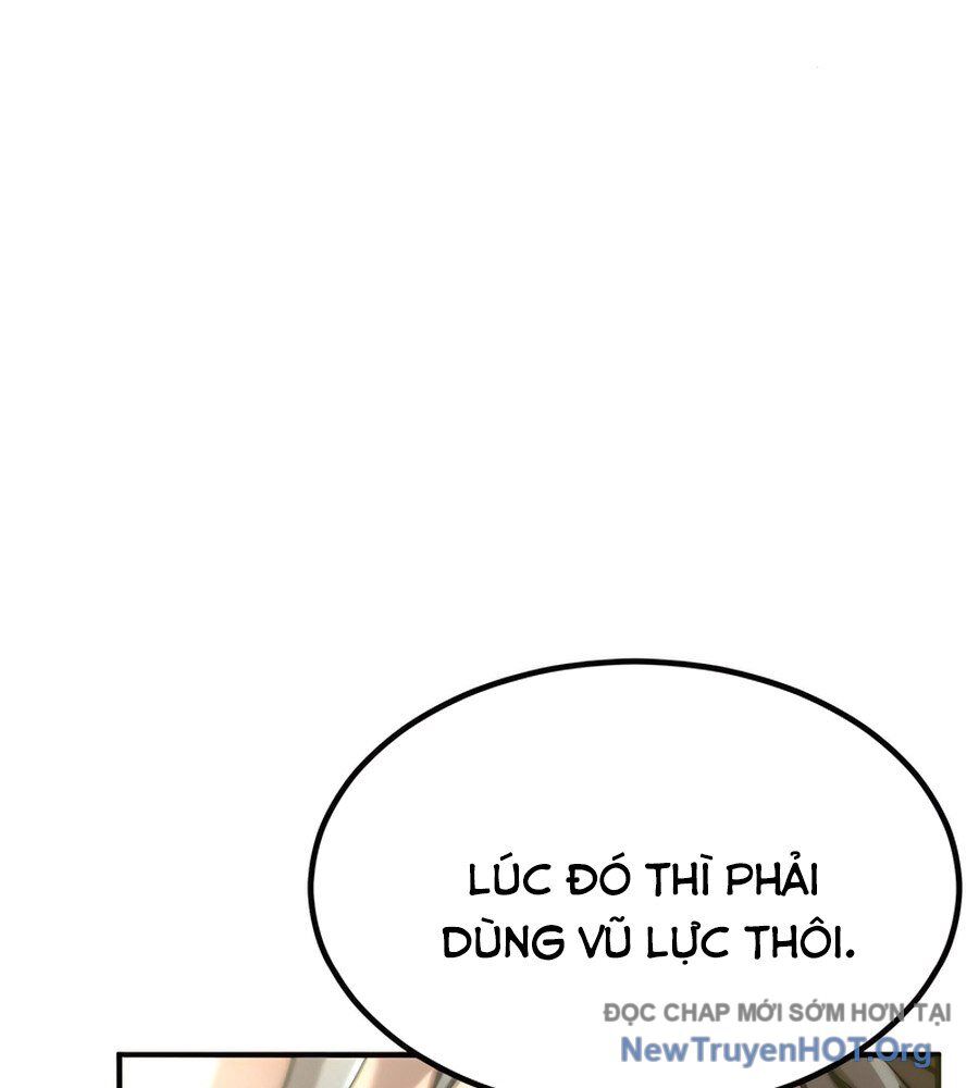 Sư Tôn Của Ta Luôn Dõi Theo