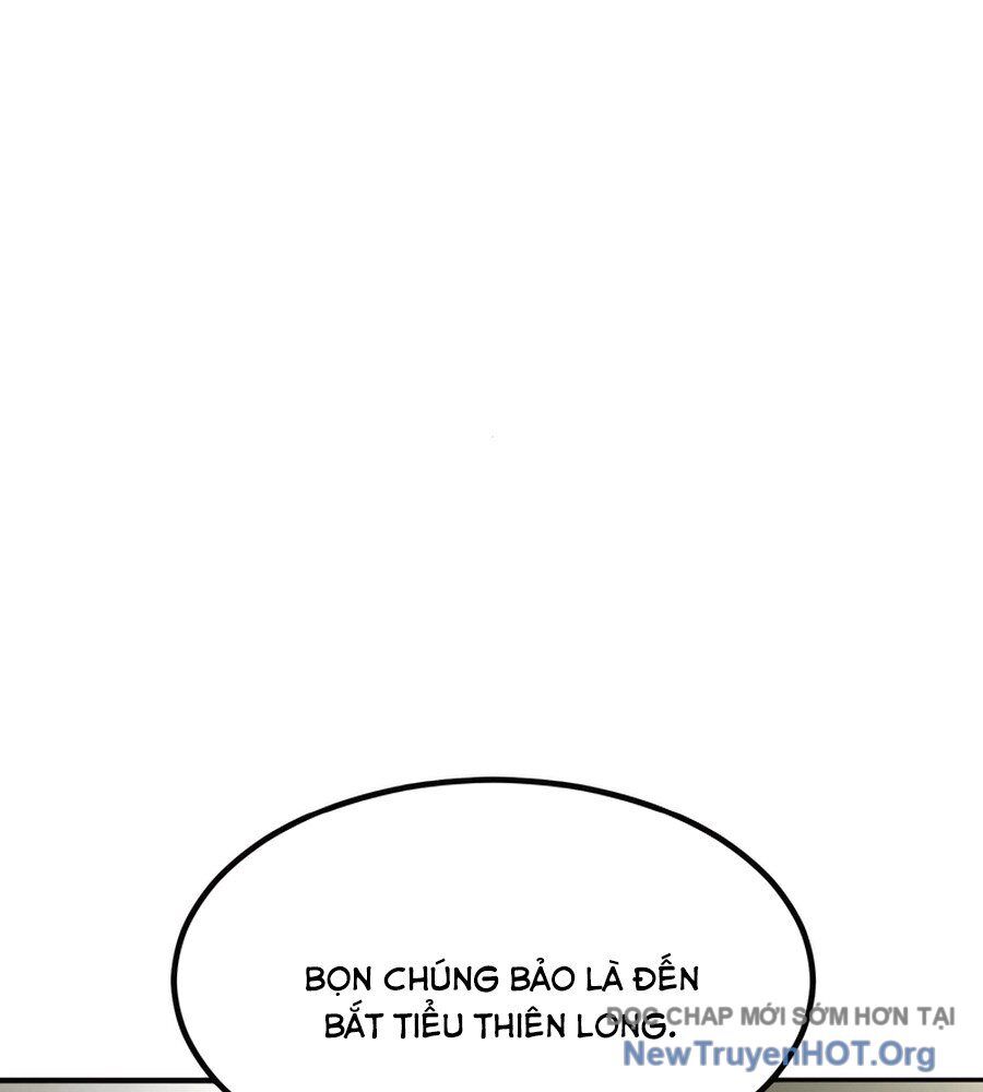 Sư Tôn Của Ta Luôn Dõi Theo