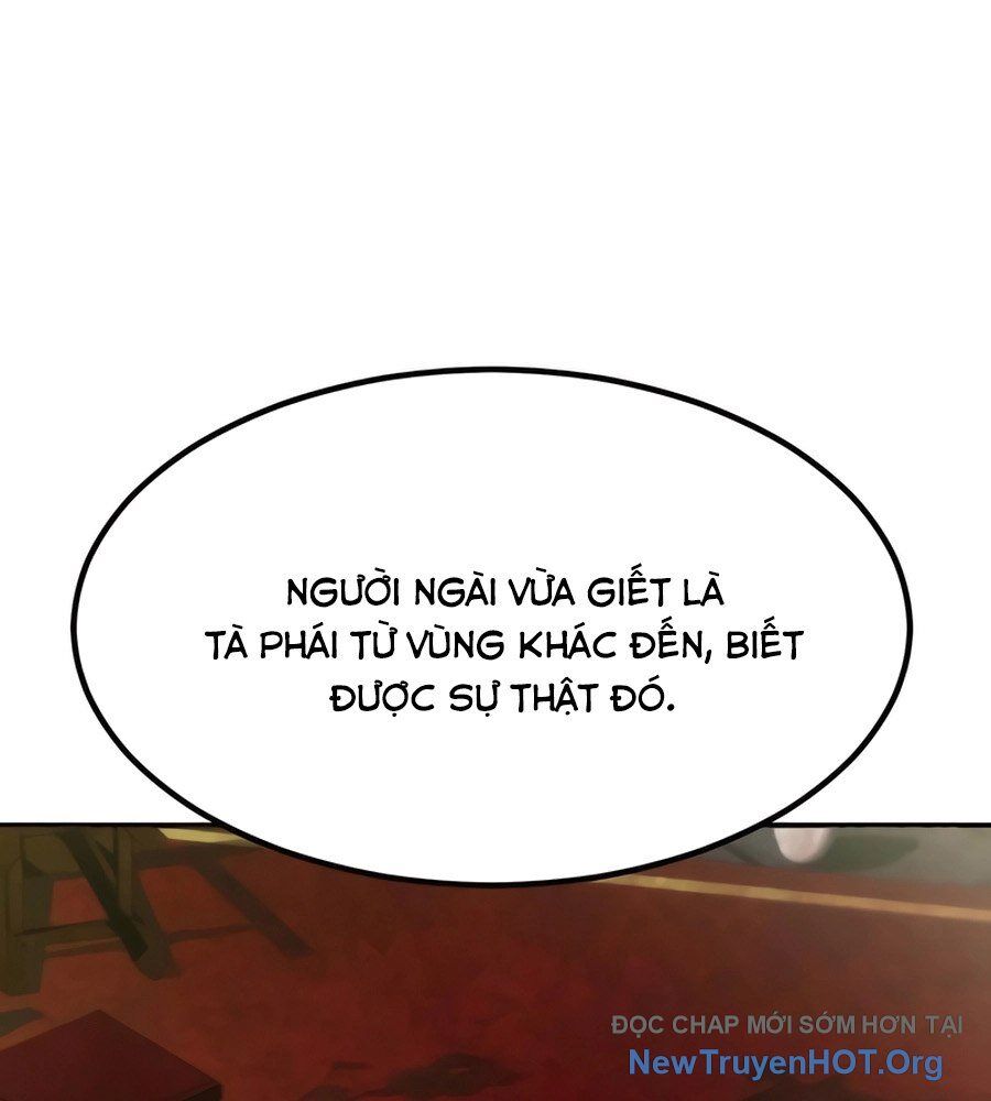 Sư Tôn Của Ta Luôn Dõi Theo