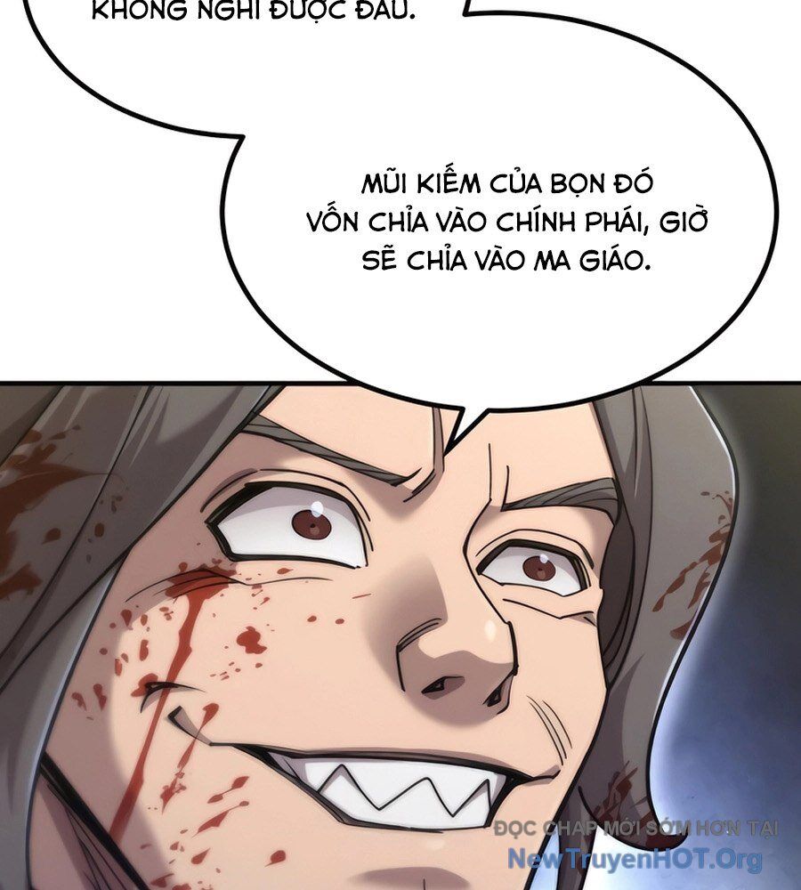 Sư Tôn Của Ta Luôn Dõi Theo