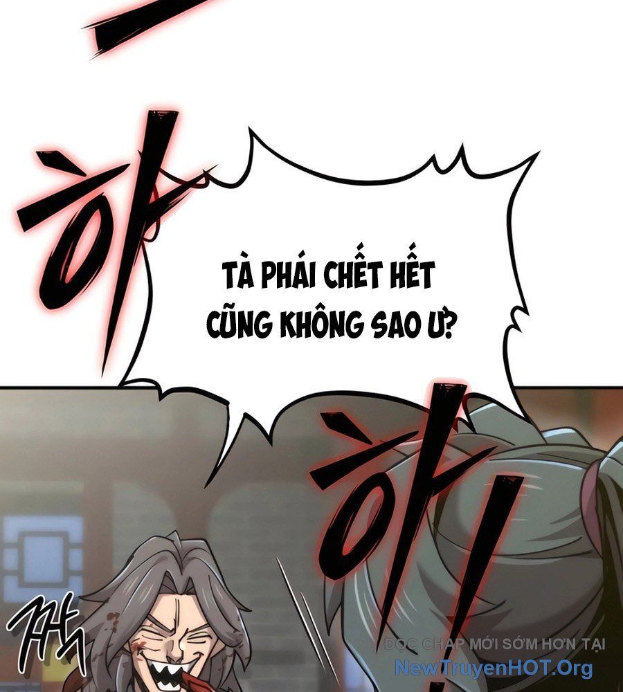 Sư Tôn Của Ta Luôn Dõi Theo
