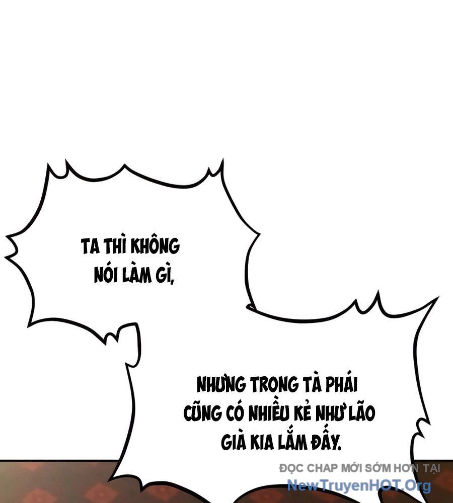 Sư Tôn Của Ta Luôn Dõi Theo