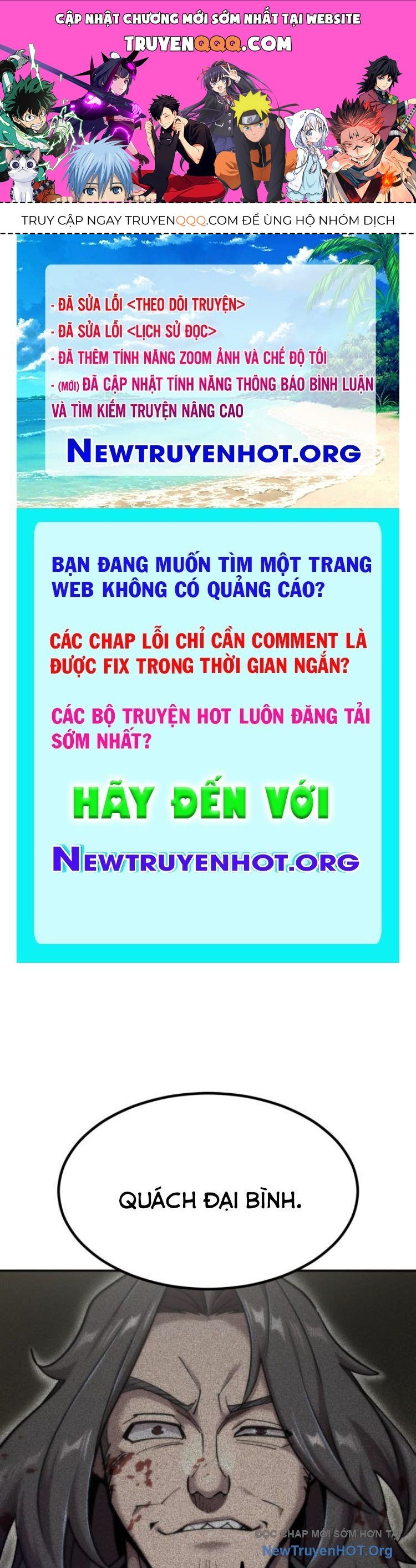 Sư Tôn Của Ta Luôn Dõi Theo