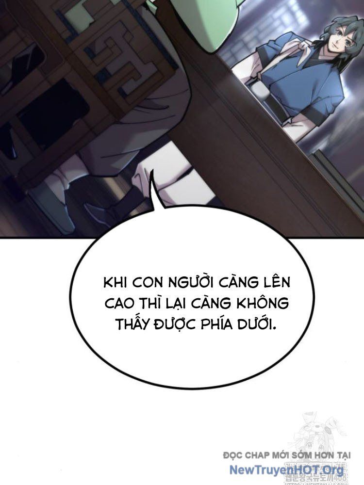 Sư Tôn Của Ta Luôn Dõi Theo