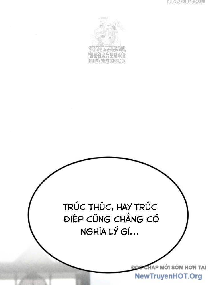 Sư Tôn Của Ta Luôn Dõi Theo