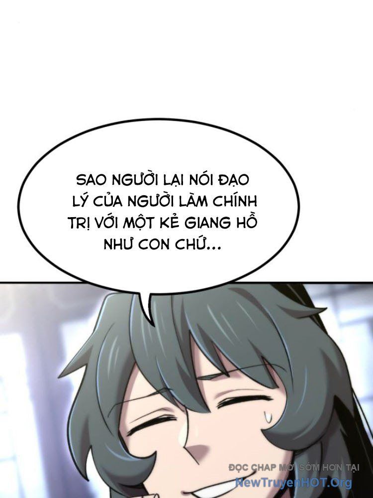 Sư Tôn Của Ta Luôn Dõi Theo