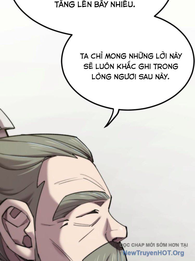 Sư Tôn Của Ta Luôn Dõi Theo