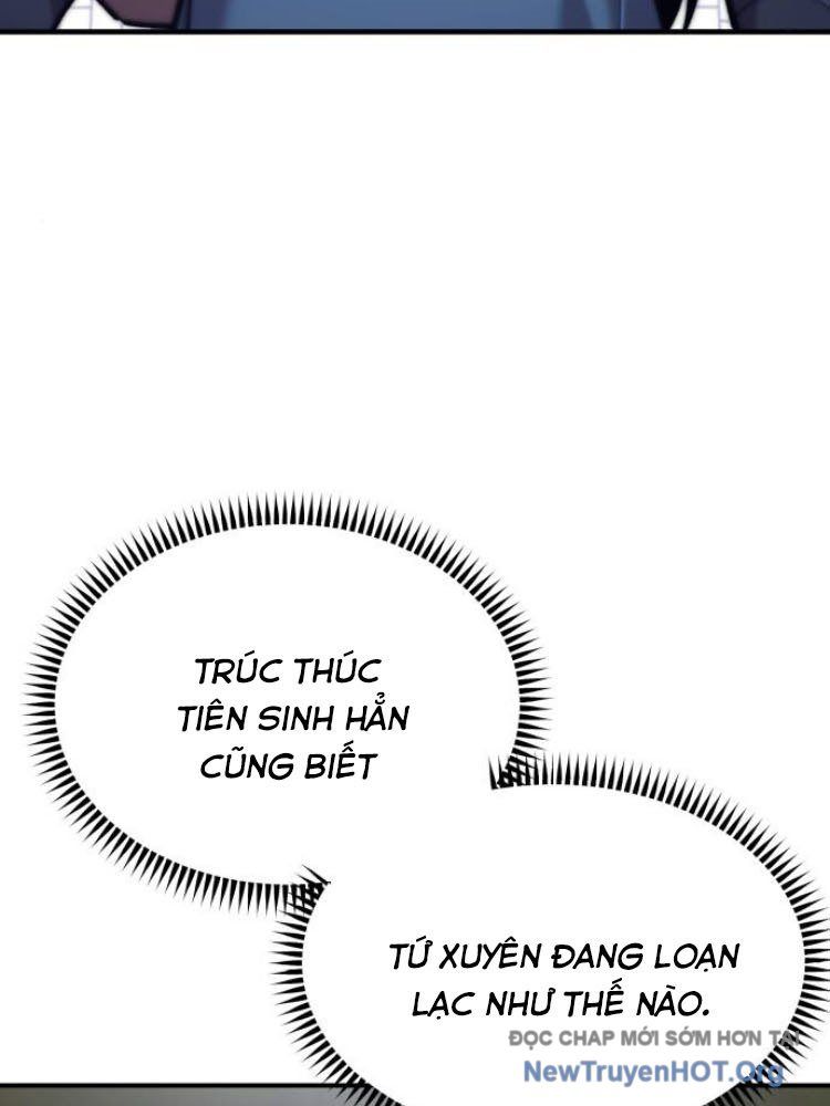Sư Tôn Của Ta Luôn Dõi Theo