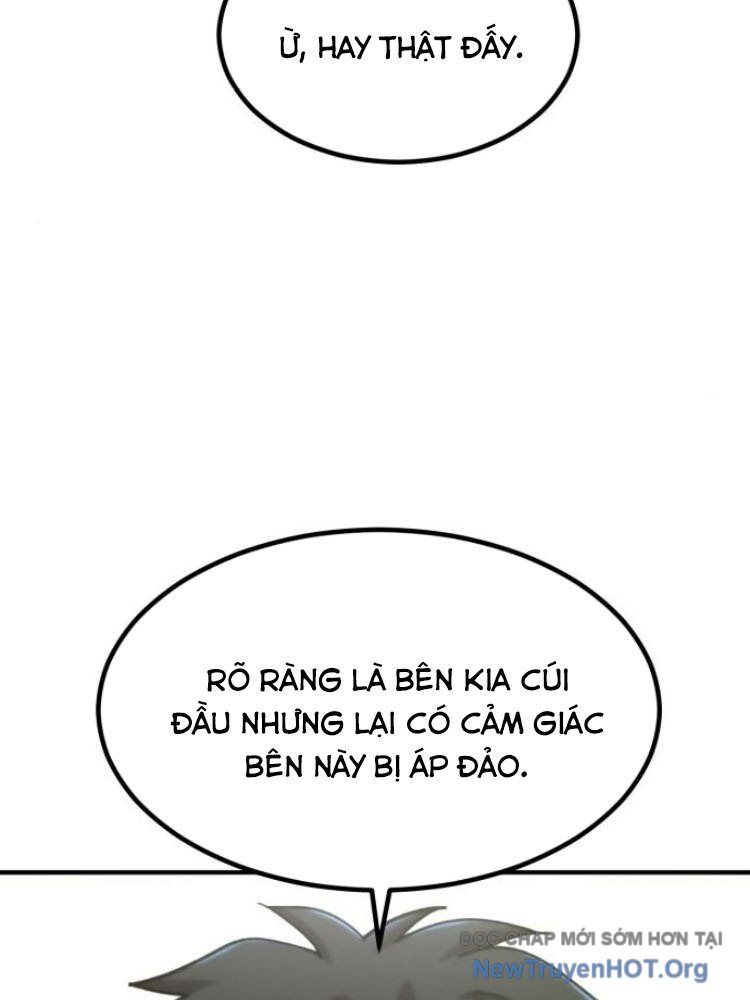 Sư Tôn Của Ta Luôn Dõi Theo