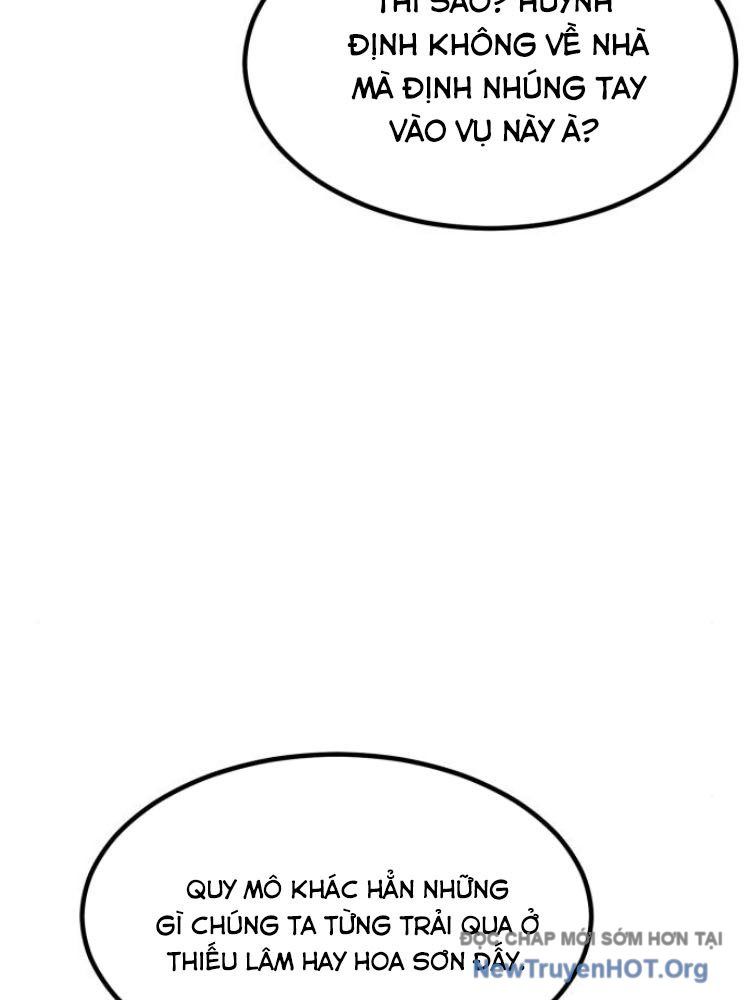 Sư Tôn Của Ta Luôn Dõi Theo