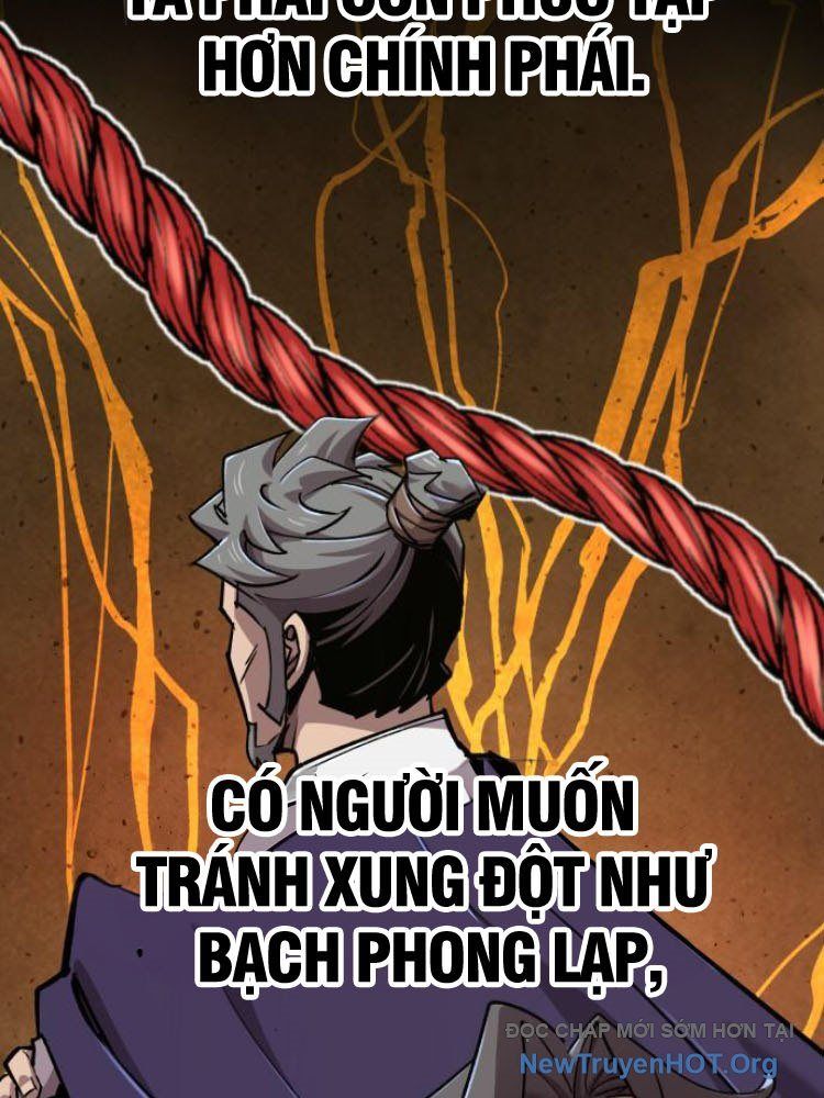 Sư Tôn Của Ta Luôn Dõi Theo