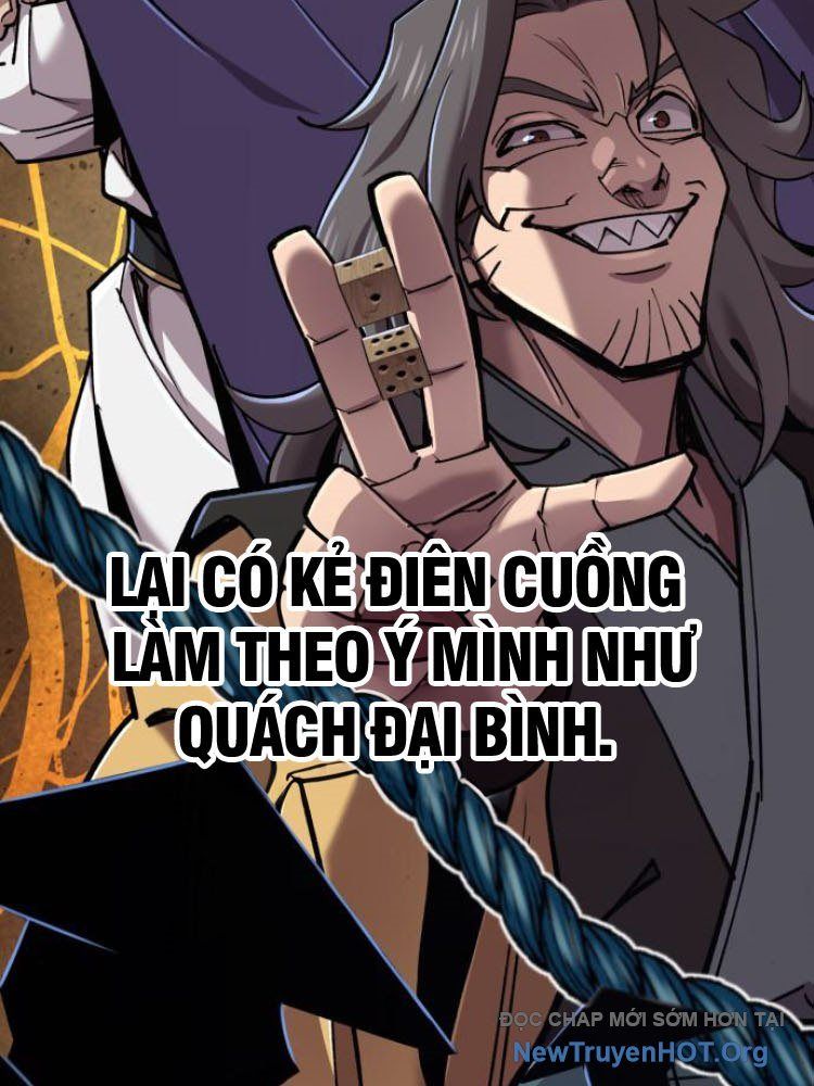 Sư Tôn Của Ta Luôn Dõi Theo