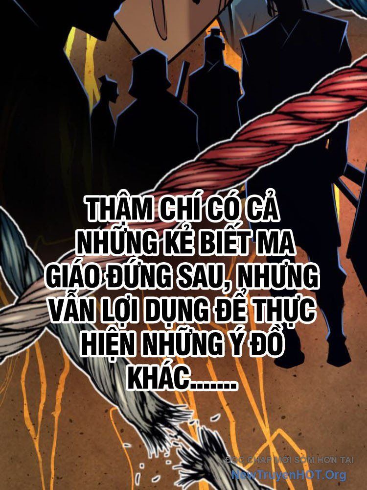 Sư Tôn Của Ta Luôn Dõi Theo