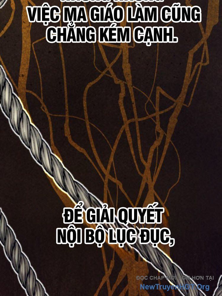 Sư Tôn Của Ta Luôn Dõi Theo