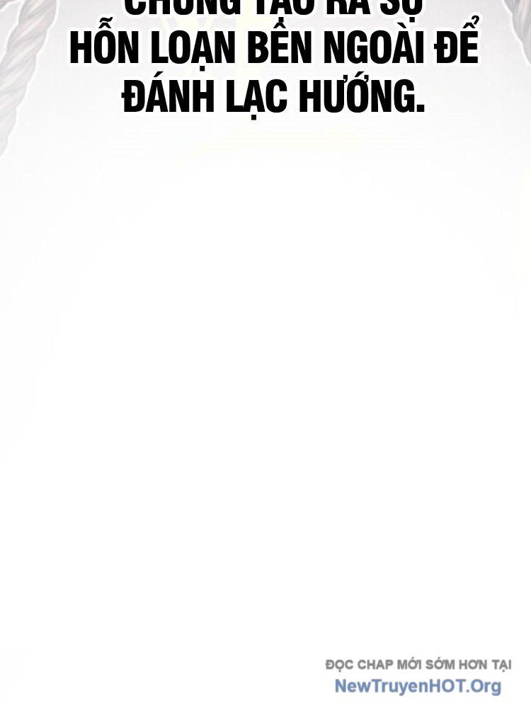 Sư Tôn Của Ta Luôn Dõi Theo