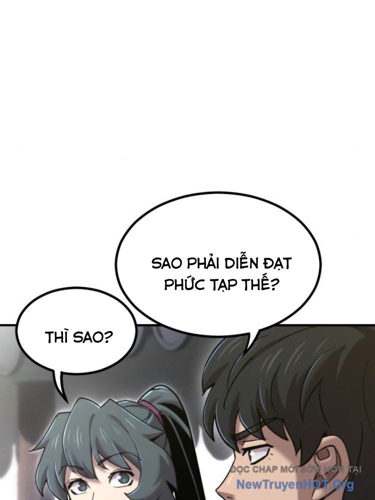 Sư Tôn Của Ta Luôn Dõi Theo