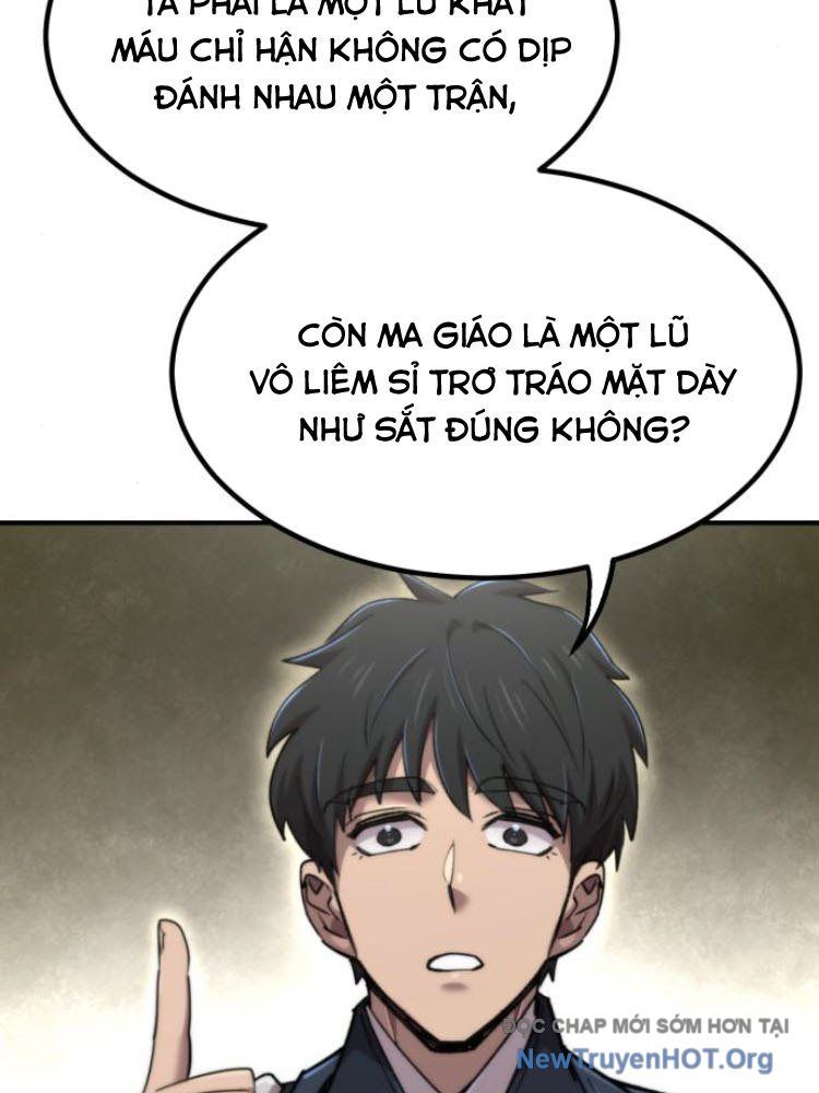 Sư Tôn Của Ta Luôn Dõi Theo