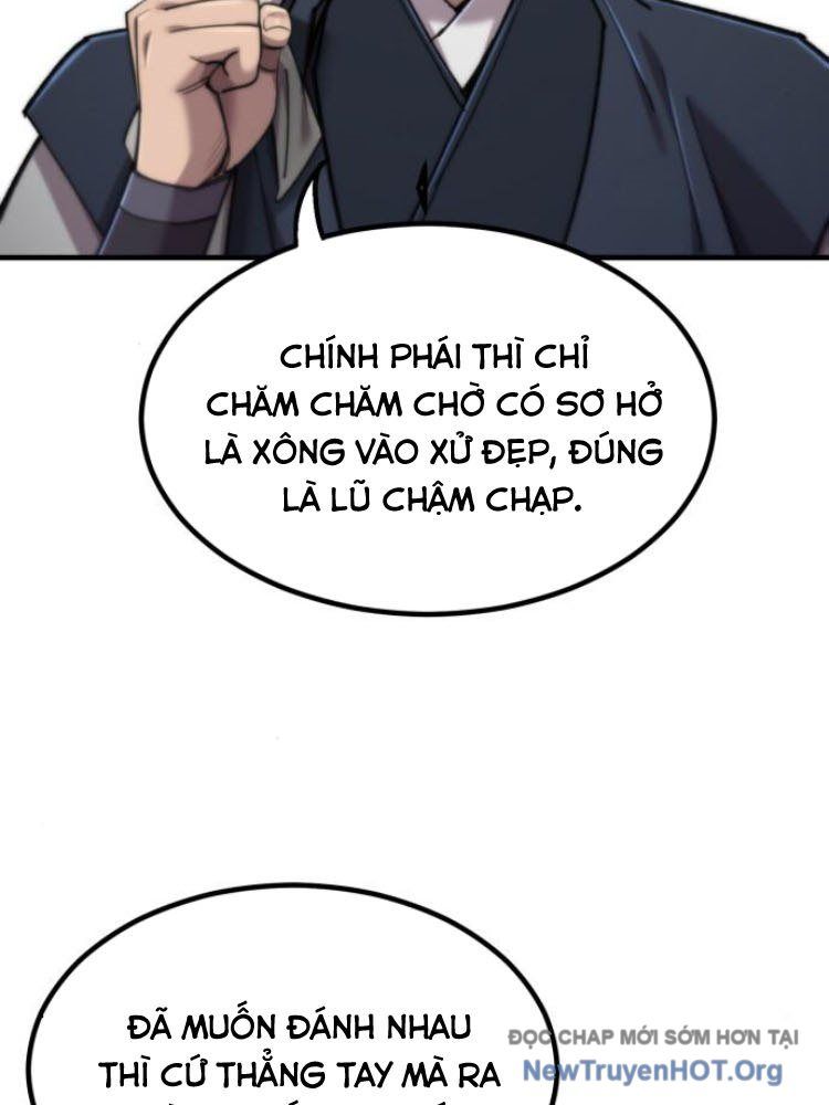 Sư Tôn Của Ta Luôn Dõi Theo