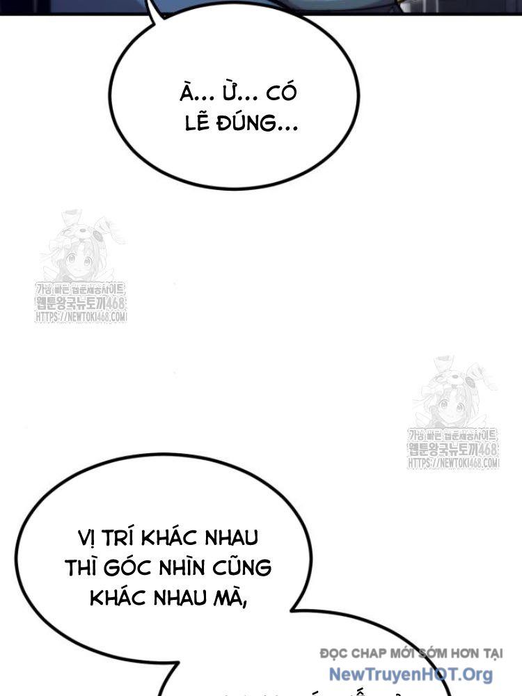 Sư Tôn Của Ta Luôn Dõi Theo