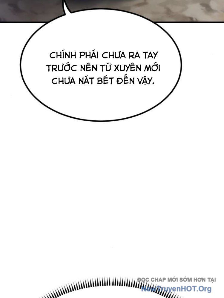 Sư Tôn Của Ta Luôn Dõi Theo