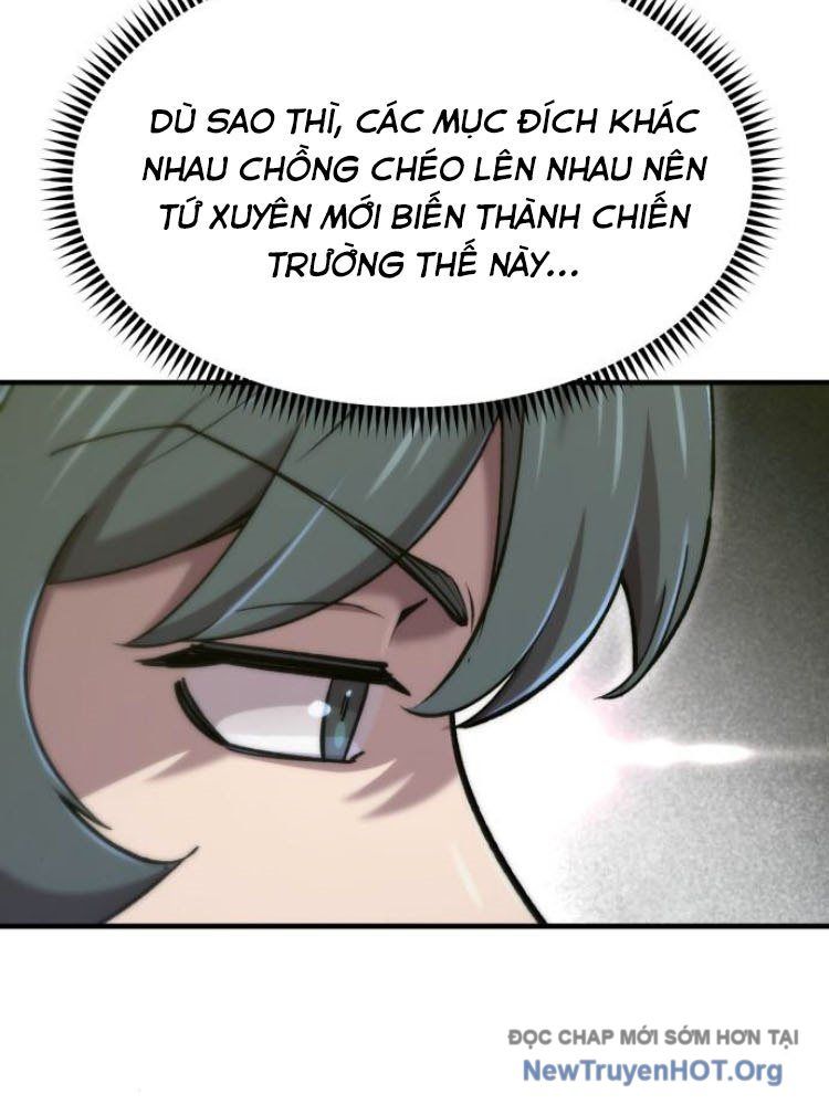 Sư Tôn Của Ta Luôn Dõi Theo