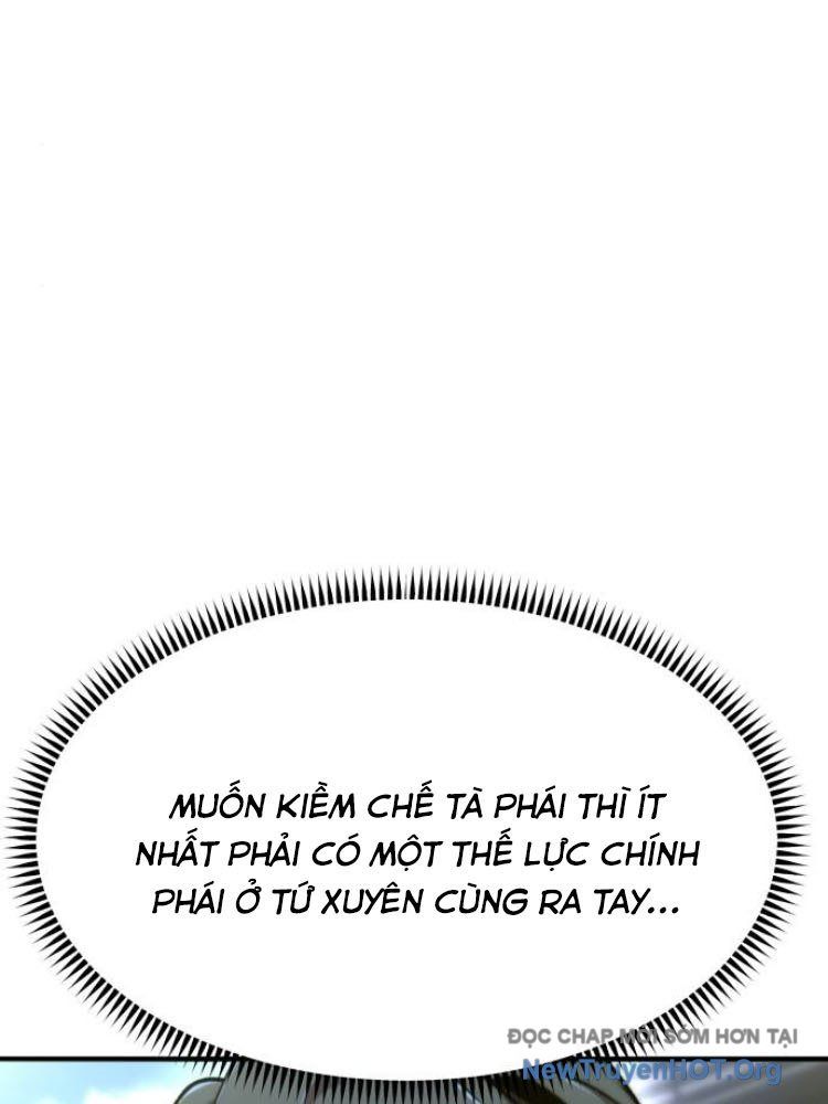 Sư Tôn Của Ta Luôn Dõi Theo