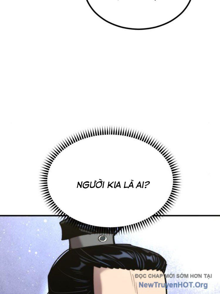 Sư Tôn Của Ta Luôn Dõi Theo