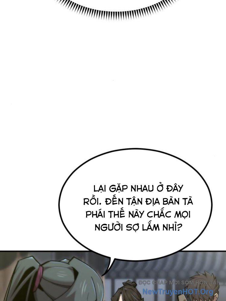 Sư Tôn Của Ta Luôn Dõi Theo