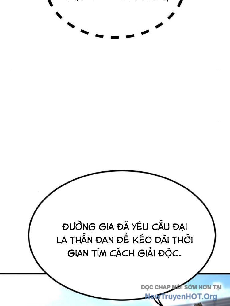 Sư Tôn Của Ta Luôn Dõi Theo