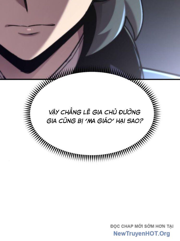 Sư Tôn Của Ta Luôn Dõi Theo