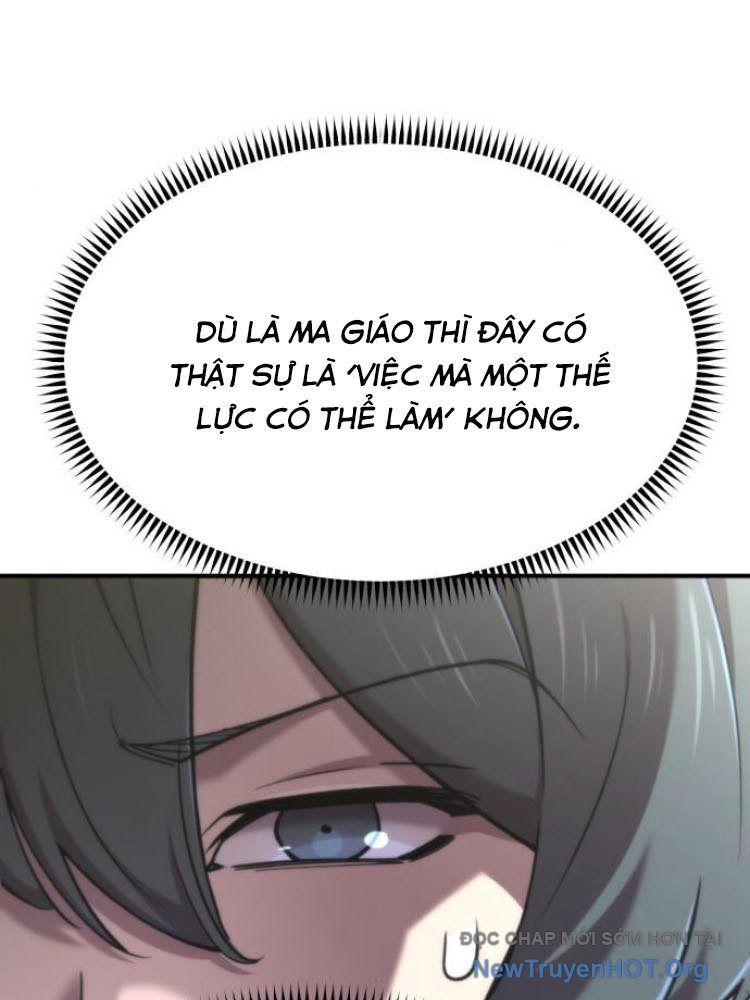 Sư Tôn Của Ta Luôn Dõi Theo