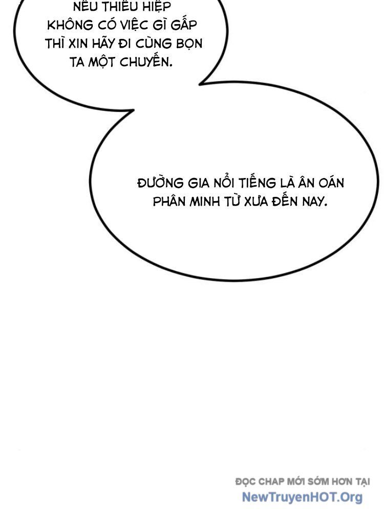 Sư Tôn Của Ta Luôn Dõi Theo