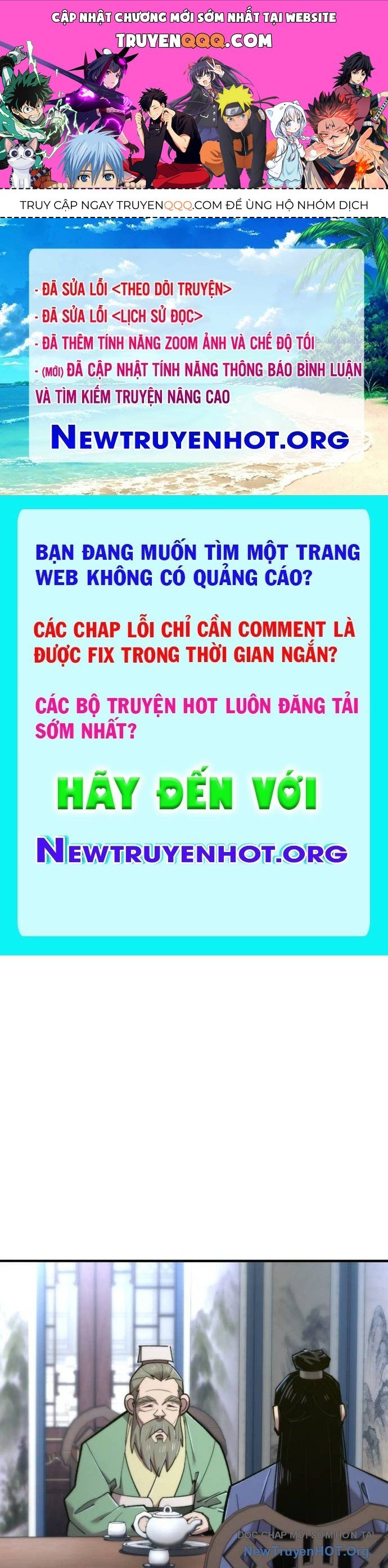 Sư Tôn Của Ta Luôn Dõi Theo