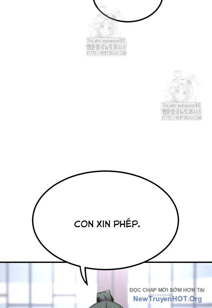 Sư Tôn Của Ta Luôn Dõi Theo