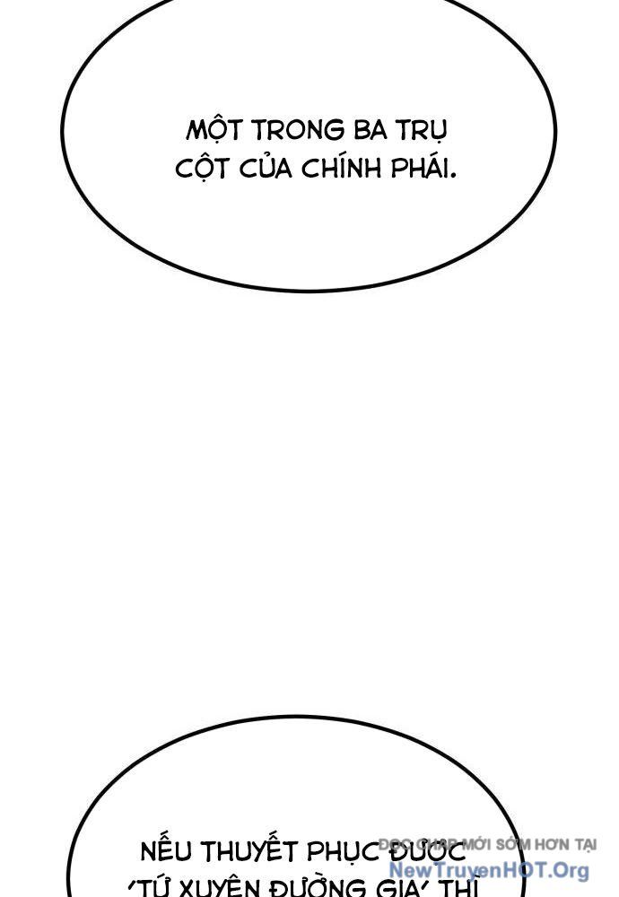 Sư Tôn Của Ta Luôn Dõi Theo