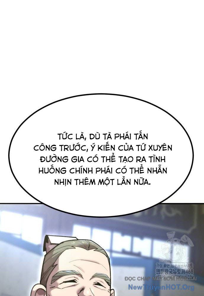 Sư Tôn Của Ta Luôn Dõi Theo