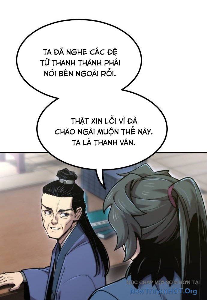 Sư Tôn Của Ta Luôn Dõi Theo