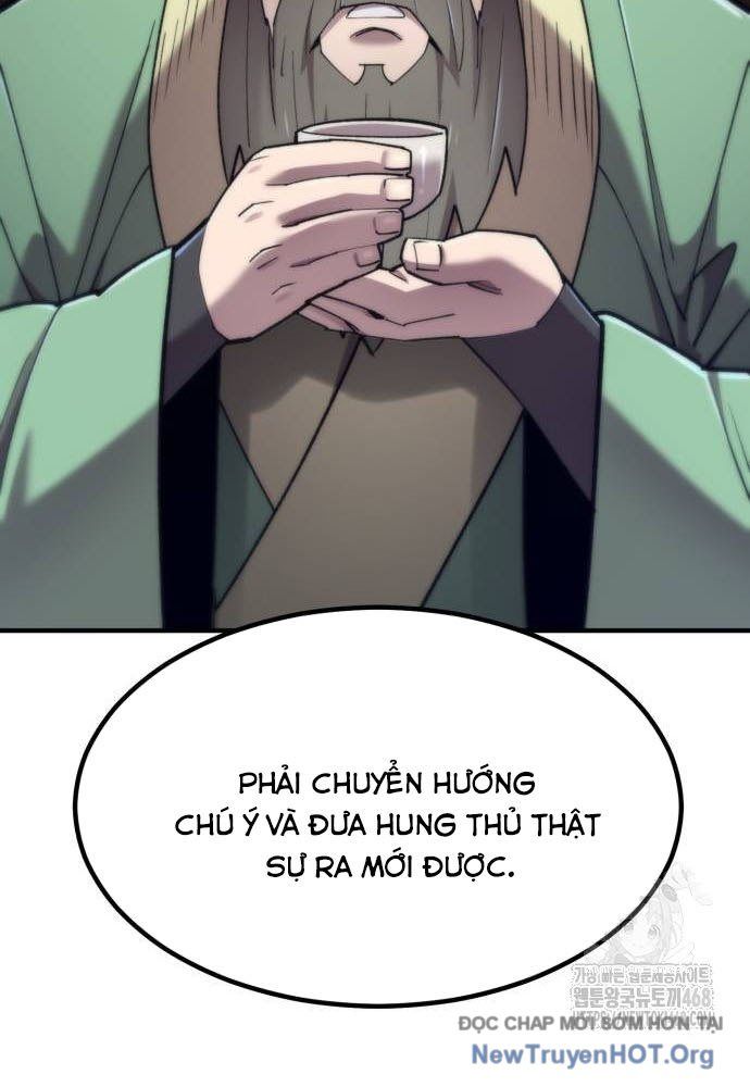 Sư Tôn Của Ta Luôn Dõi Theo