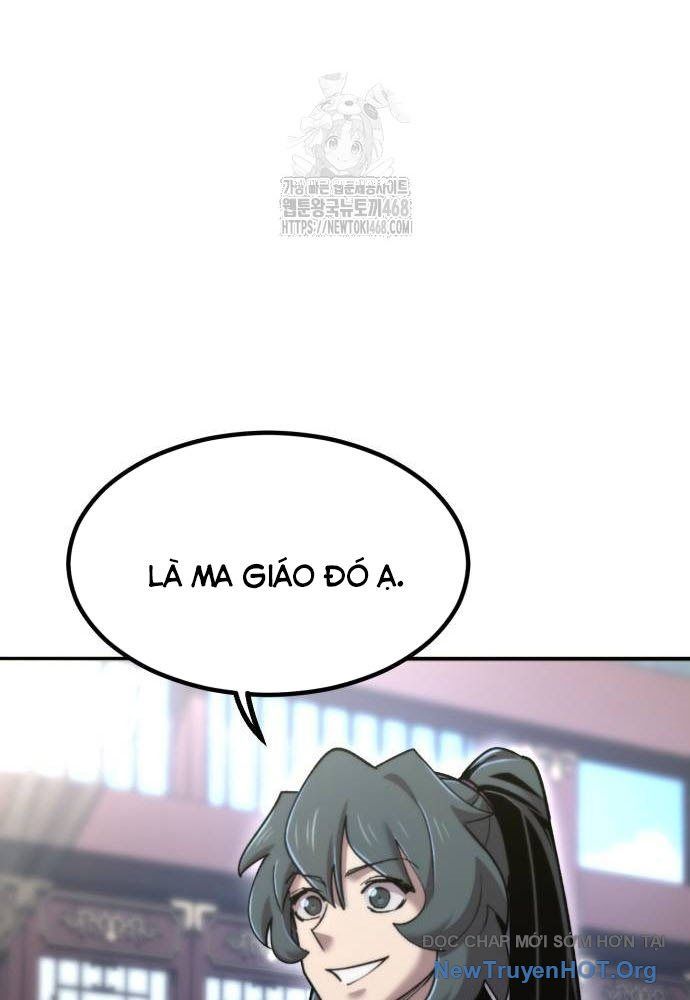 Sư Tôn Của Ta Luôn Dõi Theo