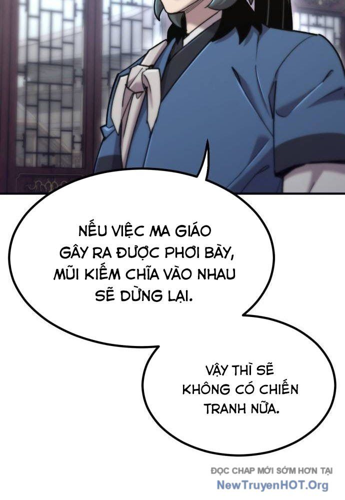 Sư Tôn Của Ta Luôn Dõi Theo