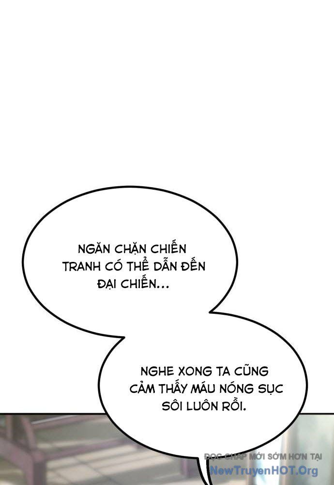 Sư Tôn Của Ta Luôn Dõi Theo