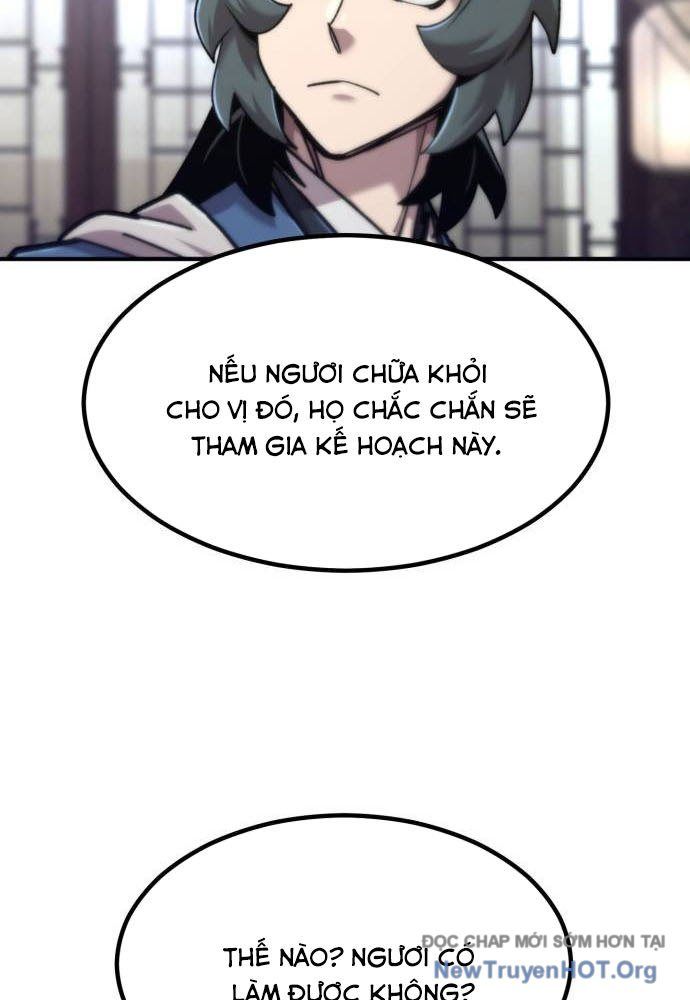 Sư Tôn Của Ta Luôn Dõi Theo