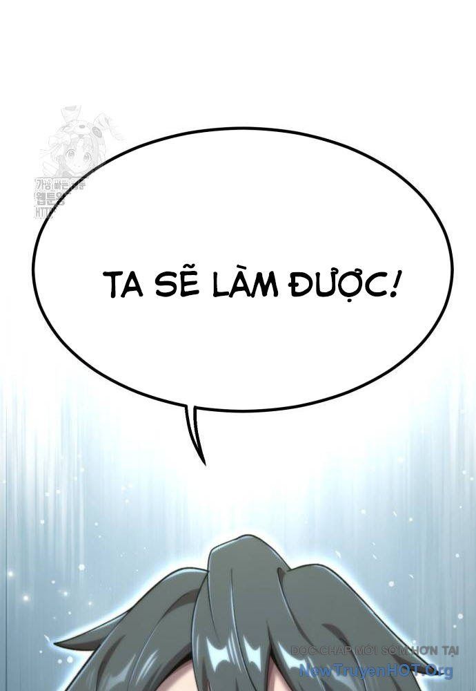 Sư Tôn Của Ta Luôn Dõi Theo